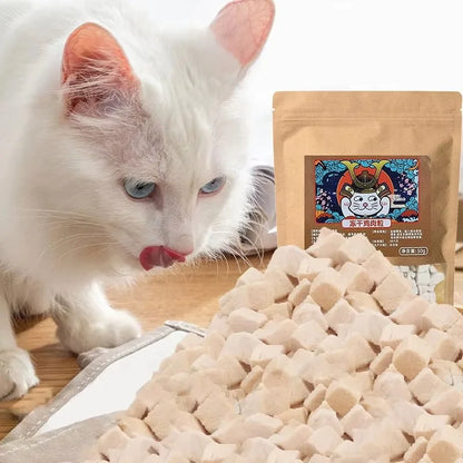 20/50g Cat Food Freeze-dried Chicken Cat Food of Dogs Freeze-dried Chicken Granules Rich in Nutrition Pet Dry Food Pet Supplies